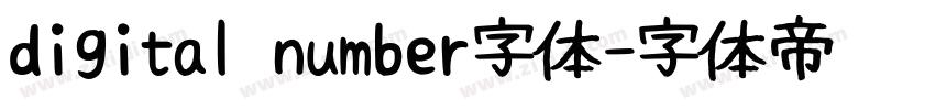 digital number字体字体转换